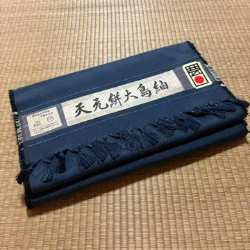 남자 텐겐 카스리 오시마 명주 앙상블 옷감