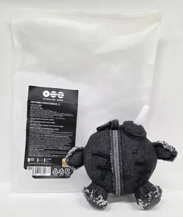 BTS ARIRANG WORLD TOUR ARMY BOMB PLUSH KEYRING *봉투 손상