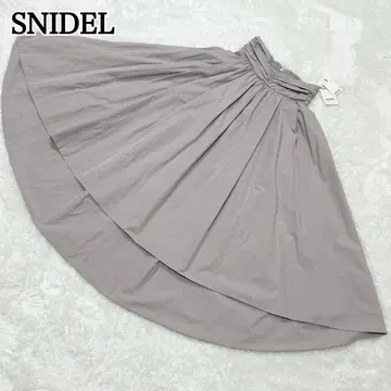 택 포함 snidel 스나이델 하이웨스트 피쉬테일 스커트