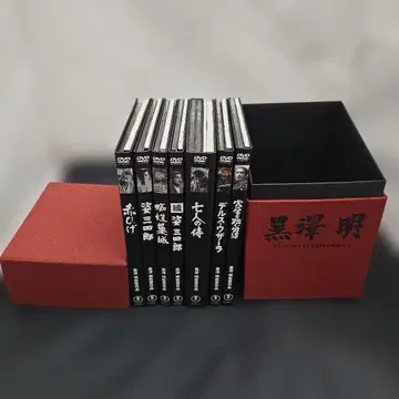 구로사와 아키라 The Masterworks 1 DVD-BOX