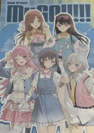 BanG Dream! MyGO!!!!! A3 포스터 한국 콜라보 카페