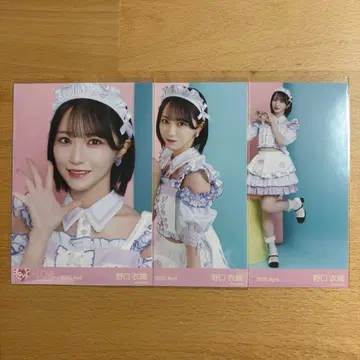 노구치 이오리 다이너 의상 브로마이드 컴프