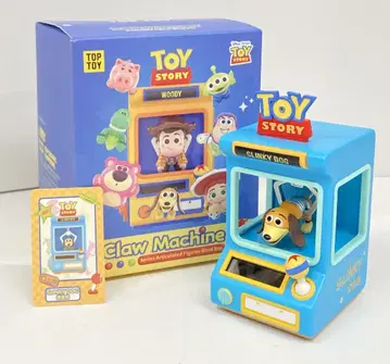 TOP TOY 클로 머신 토이 스토리 슬링키 독