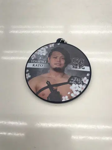 드래곤 게이트 러버 키링 카토 요시키