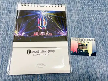 UNISON SQUARE GARDEN 데일리 달력 핀 배지 미개봉