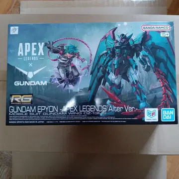RG 1/144 건담 에피온 APEX LEGENDS