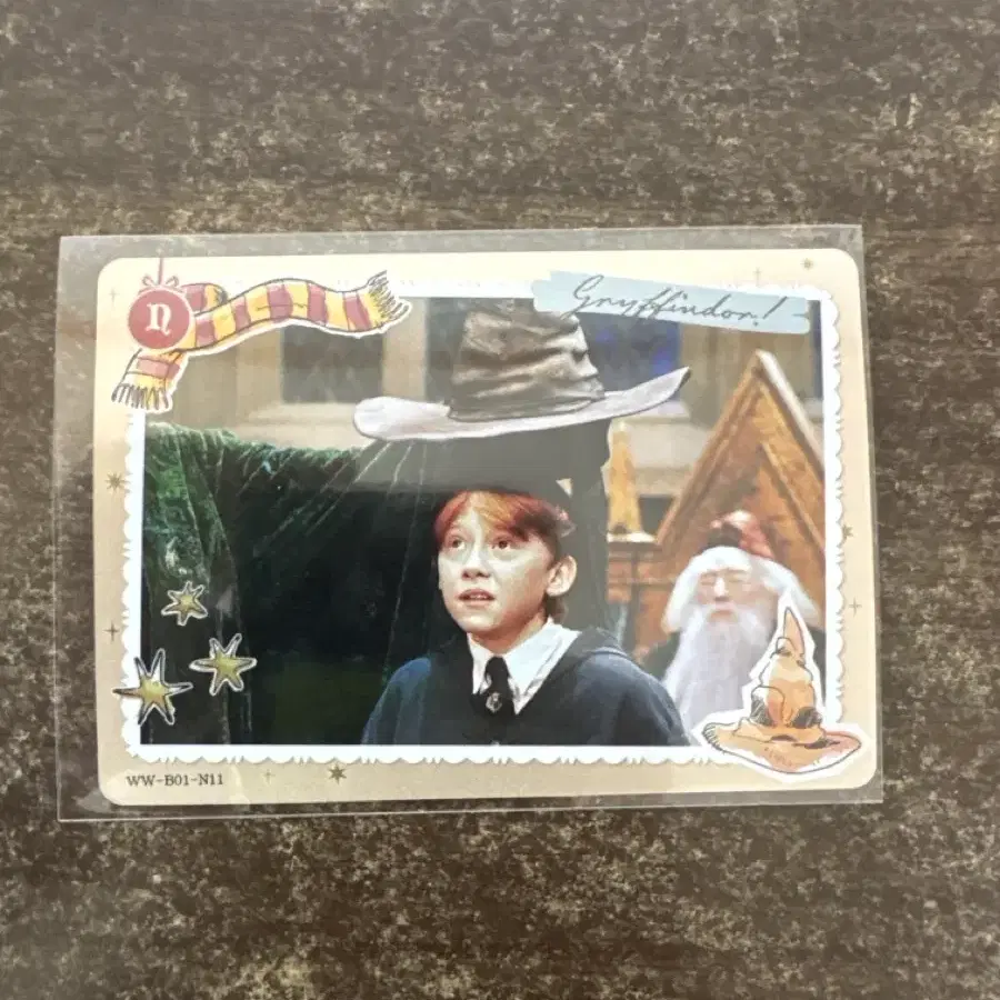 해리포터 카유 카드 - 론