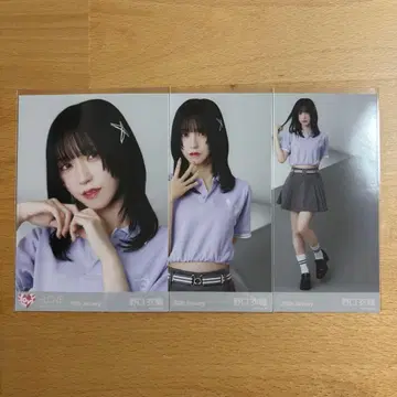 노구치 이오리 피케 셔츠 의상 브로마이드 컴프
