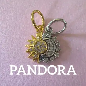 PANDORA 썬&문 대글 참