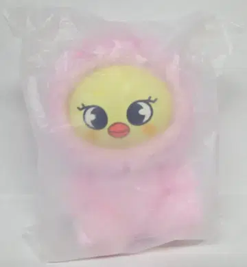 Stray Kids Felix STAY in Our Little House SKZOO PLUSH TOY