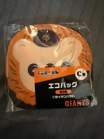 요미우리 자이언츠 에니마이 복권 C상 에코백 라이온 하야토