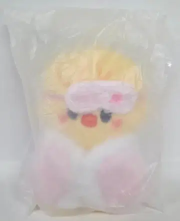 Stray Kids Felix STAY in Our Little House SKZOO PLUSH 10CM