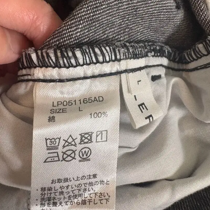 5번째 상품 이미지