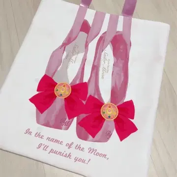 세일러문 토트백 로즈마리 소와르 크리스탈 스타 컴팩트