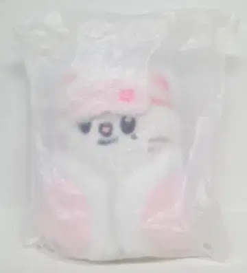 Stray Kids 현진 STAY in Our Little House SKZOO PLUSH 10CM