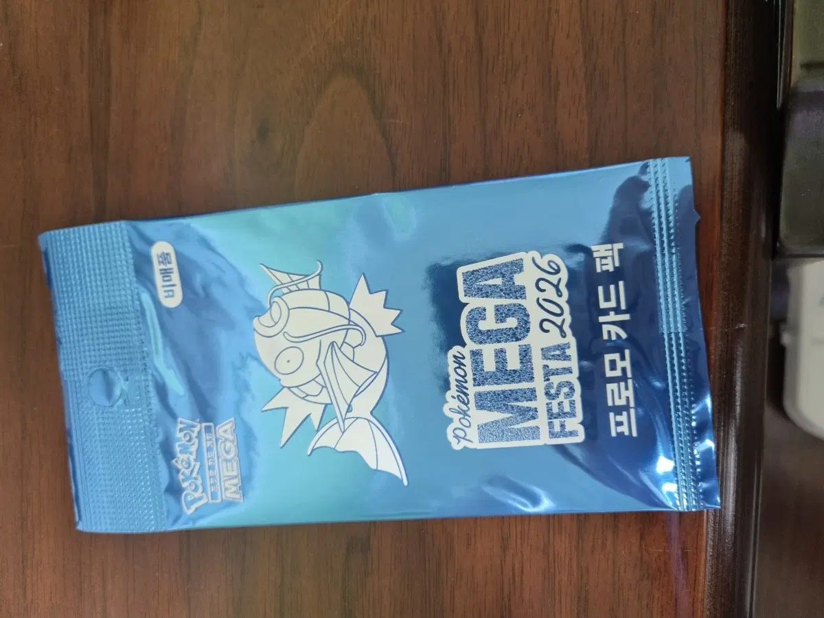 잉어킹 프로모카드 (판교) 직거라만