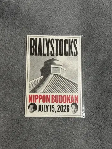 Bialystocks 일본 무도관 한정판 스티커
