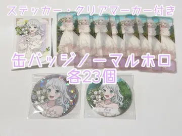 파스파레 FlowerGarden 와카미야 이브 캔뱃지 각 23개