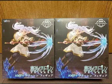 장송의 프리렌 AMP+ 프리렌 피규어 2개