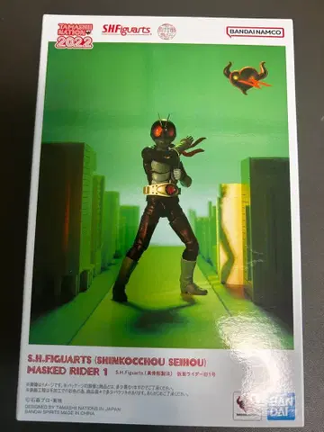 S.H.Figuarts (진골조제법) 가면라이더 구1호