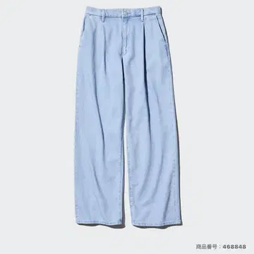 UNIQLO 유니클로 드레이프 데님 턱 팬츠 S