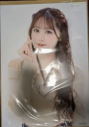 CANDYTUNE 타치바나 코토미 온특 A3 포스터