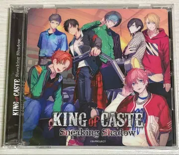 B-PROJECT KING of CASTE 한정판 사자당 고등학교 ver.