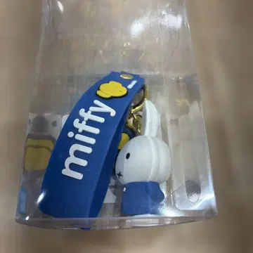 miffy 미피 스트랩 포함 키링 곰돌이와 함께 블루