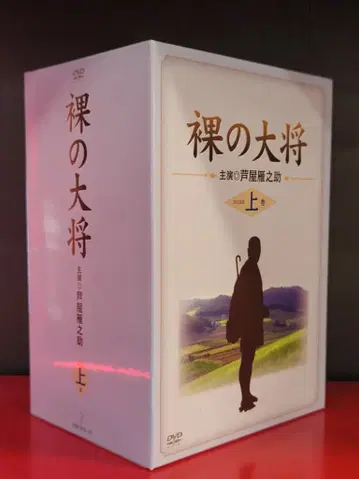 일본 국내 드라마 DVD 나체 대장 DVD-BOX 상권