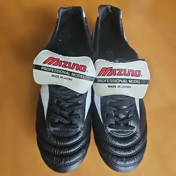 MIZUNO MORELIA 축구 스파이크 28cm
