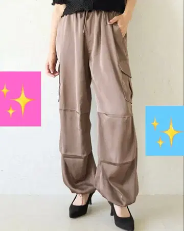 새틴 카고 팬츠
