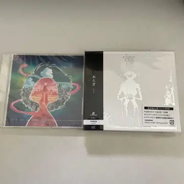 Eve 오토기 덤 CD, DVD 포함