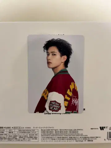 코하츠시 트레이딩 카드
