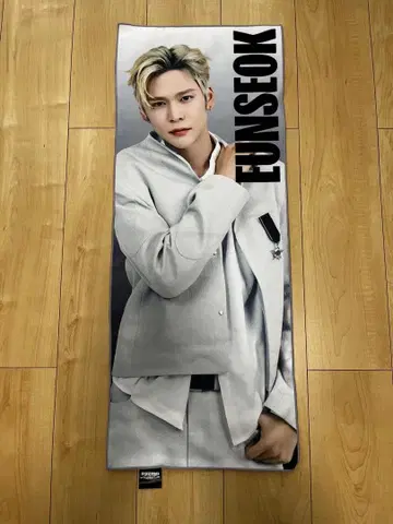RIIZE 은석 슬로건 타월 공식 RIIZING DAY 굿즈
