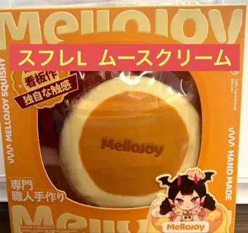Mellojoy 수플레 L 무스 크림