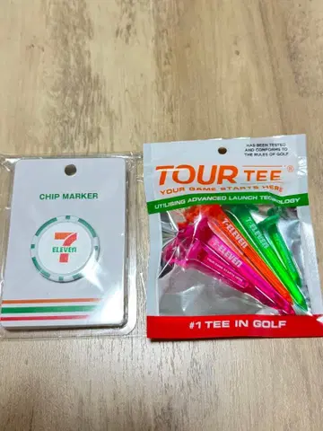 수량 한정 세븐일레븐 오리지널 TOURTEE 칩 마커 세트