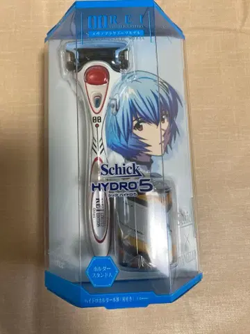 Schick HYDRO5 에반게리온 아야나미 레이 한정판 모델