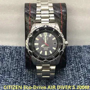 CITIZEN Eco-Drive AIR DIVER'S 200M