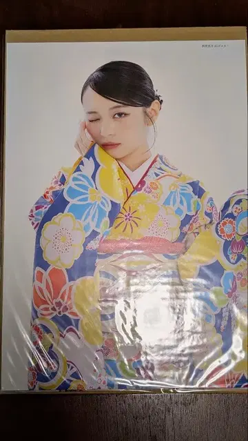CANDYTUNE 키리하라 미즈키 온특 A3 포스터
