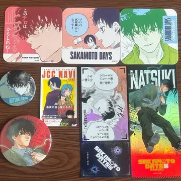 SAKAMOTO DAYS전 아트 코스터 세바 나츠키