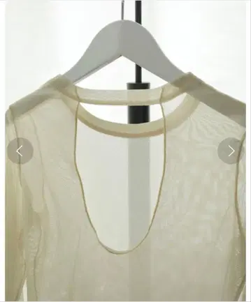 anuke Backopen Mesh Tops