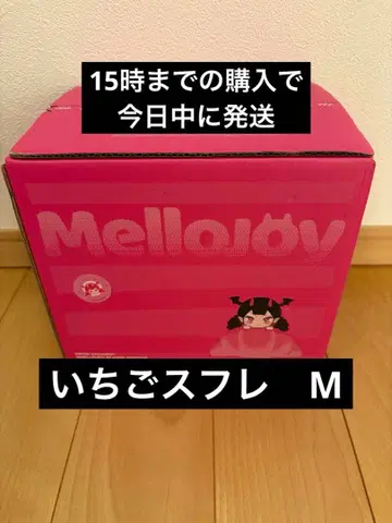 mellojoy 메로조이 럭셔리 수플레 미디엄 딸기 수플레 M 핑크 상자