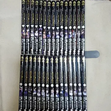 잘 모르겠지만 이세계로 전생한 것 같습니다 1~30