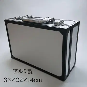 새상품 알루미늄제 아타셰 케이스 열쇠 포함 실버 33 x 22 x 14cm