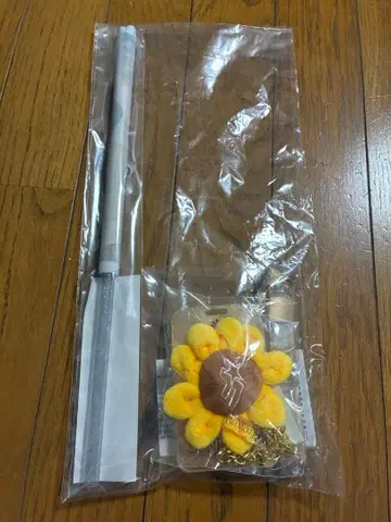 환타 업그레이드 굿즈