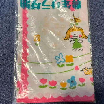 쇼와 레트로 팬시 손수건 호넨 사라다유
