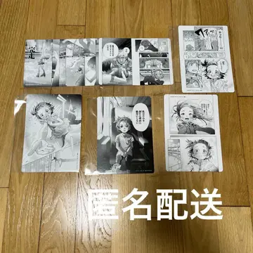메다리스트 애니메이트 비주얼 보드