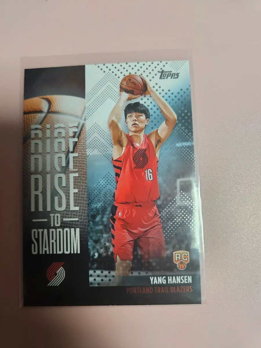 NBA)양한센 2026 탑스 Rise Stardom