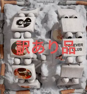 B품 하자품 Bazo1199 Forever 27club 팔찌