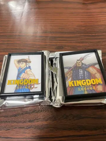 킹덤 마그넷 왕기 신 세트 판매
